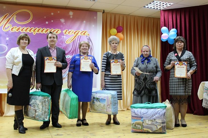 Новошешминский районный этап конкурса  «Женщина года…» завершен