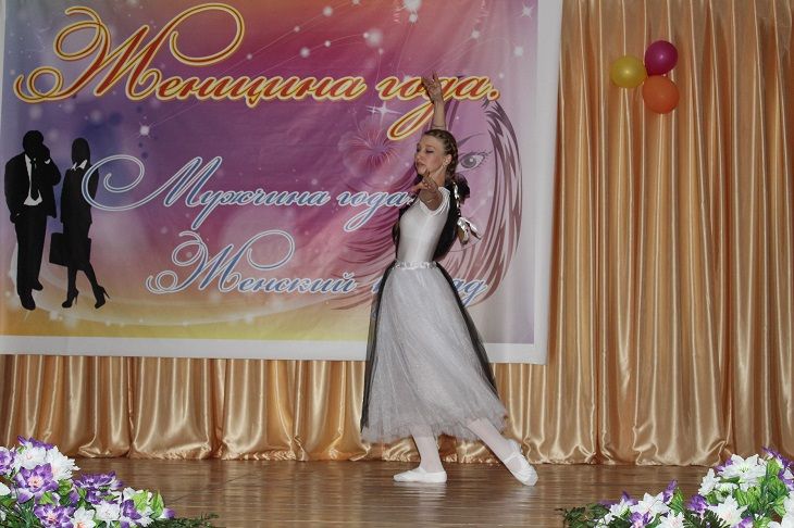 Новошешминский районный этап конкурса  «Женщина года…» завершен