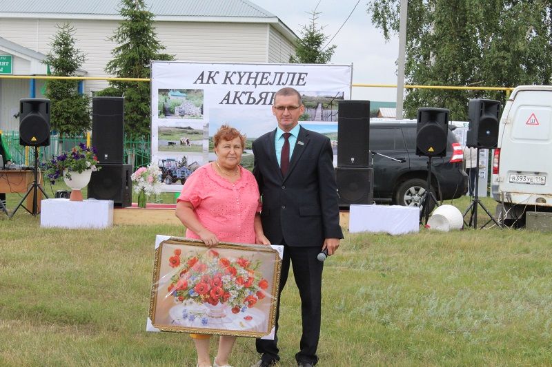 Акъярда авыл көне