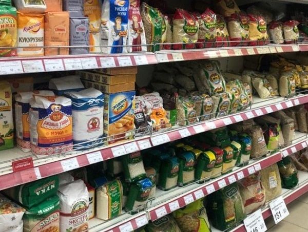 Азык-төлек запаска – акча җилгә