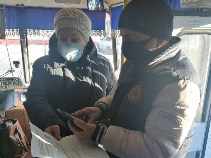 В Новошешминском районе начали проверять QR-коды в общественном транспорте
