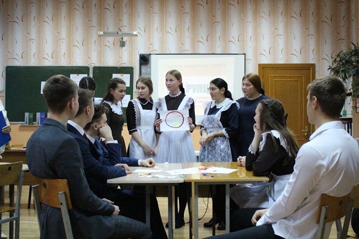 В Новошешминской гимназии прошел открытый урок «Скажем коррупции - нет!»