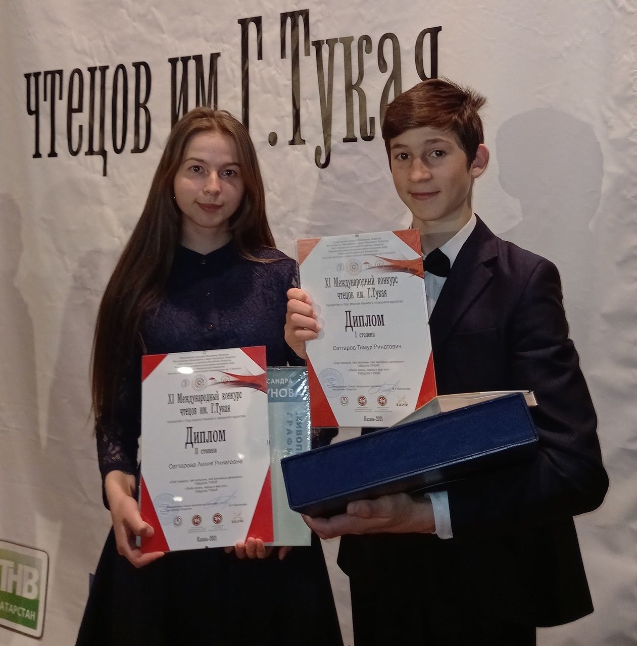 Девятиклассник Шахмайкинской школы стал победителем четырех крупных творческих конкурсов