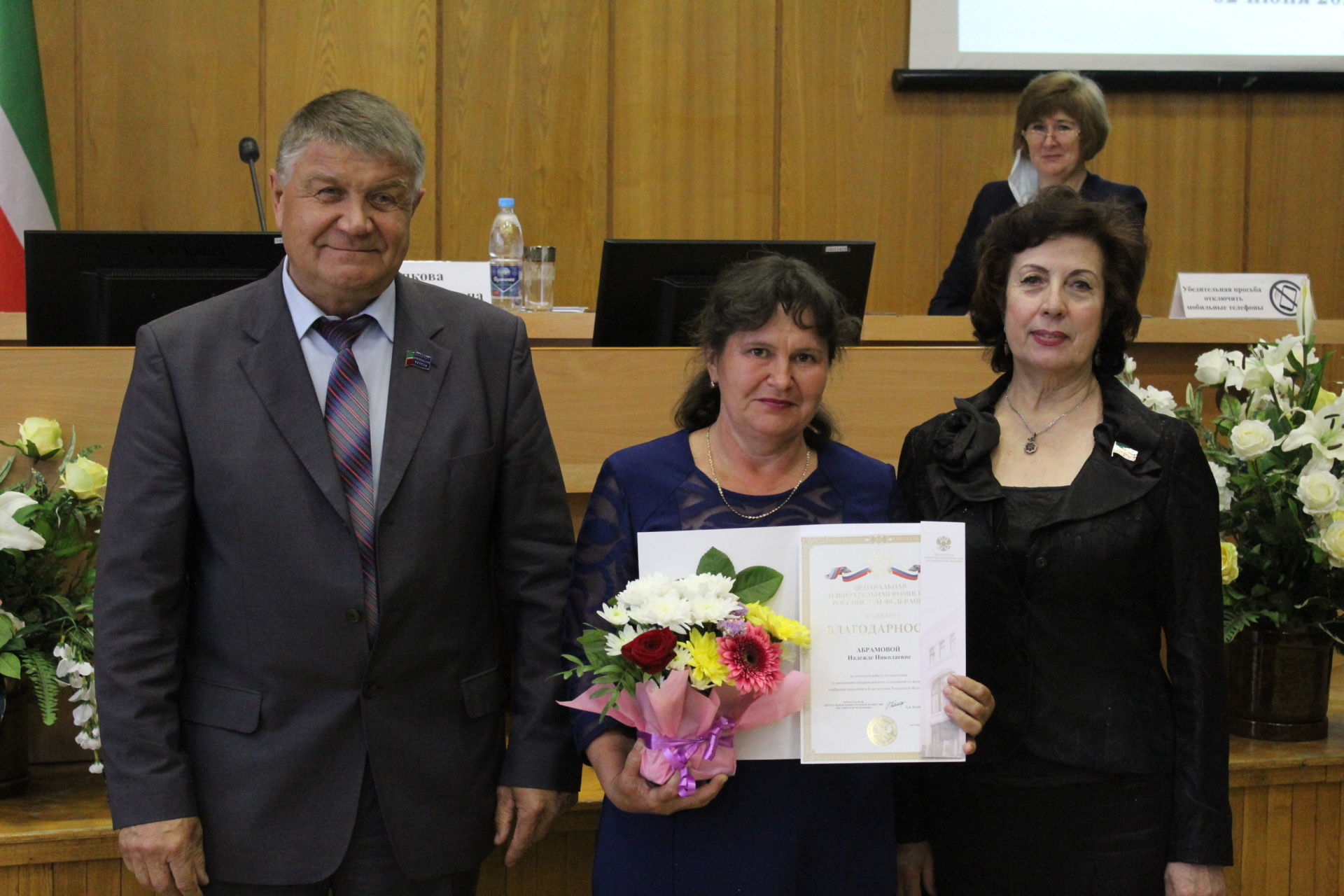 На заседании Новошешминского муниципального района наградили достойных
