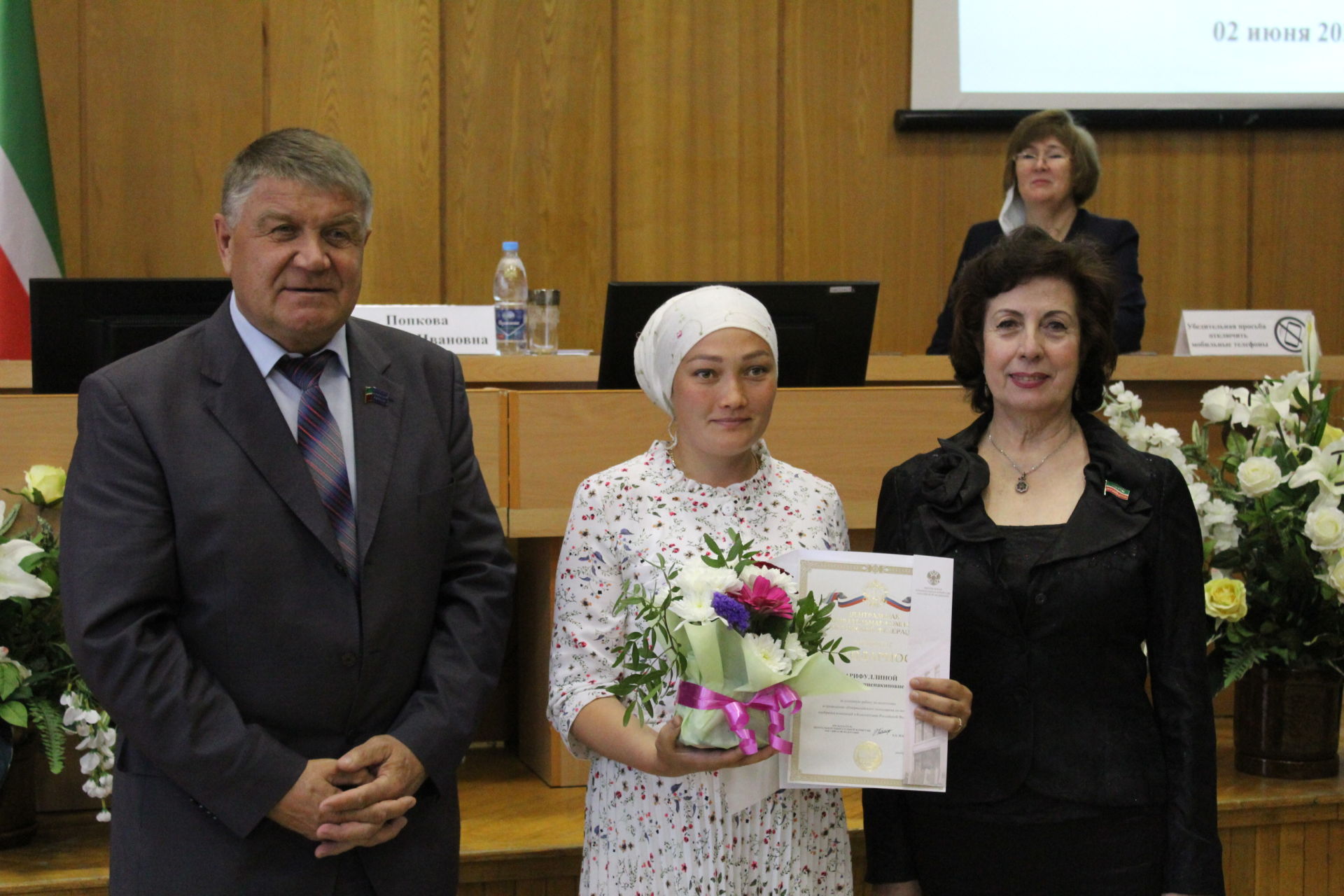 На заседании Новошешминского муниципального района наградили достойных