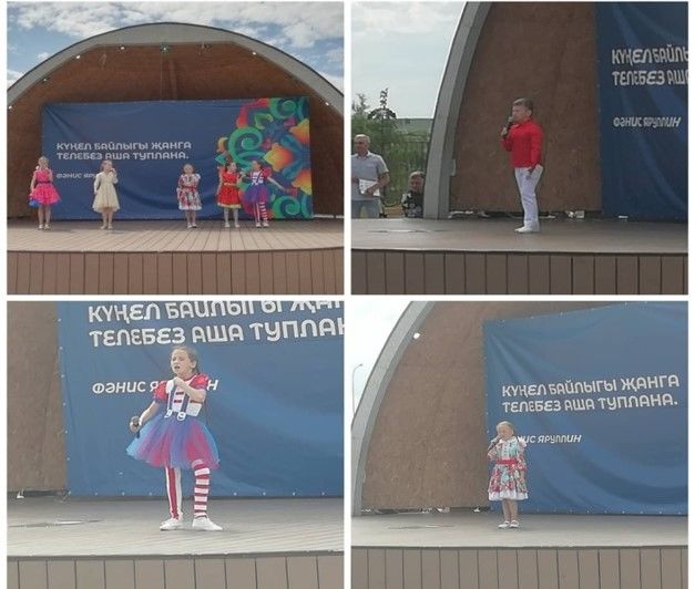 29 детей из Новошешминска стали лауреатами и дипломантами международных конкурсов и фестивалей