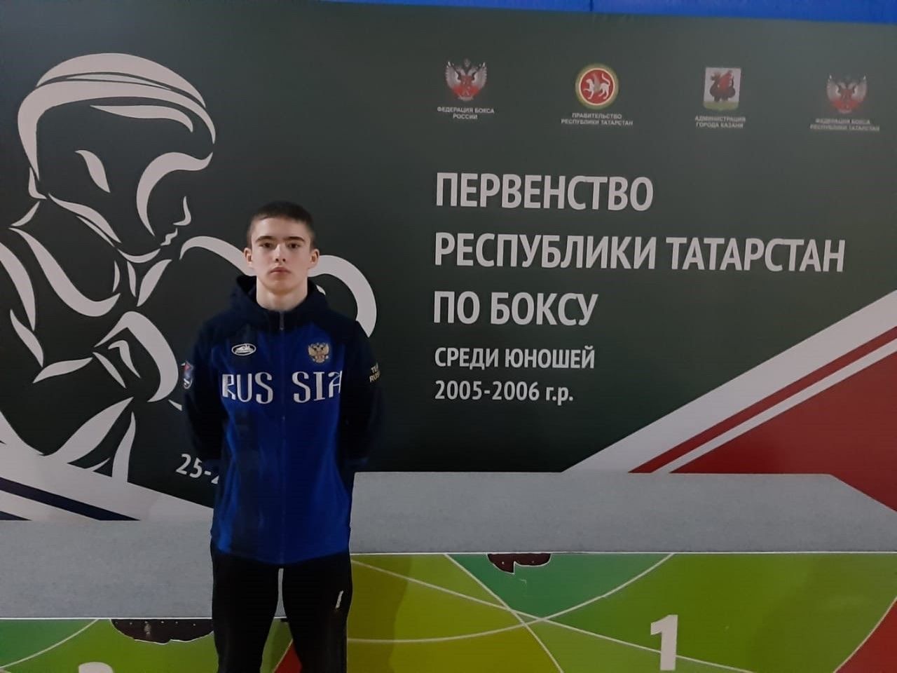 Спортивный талант дети Новошешминска развивают в 8 видах спорта