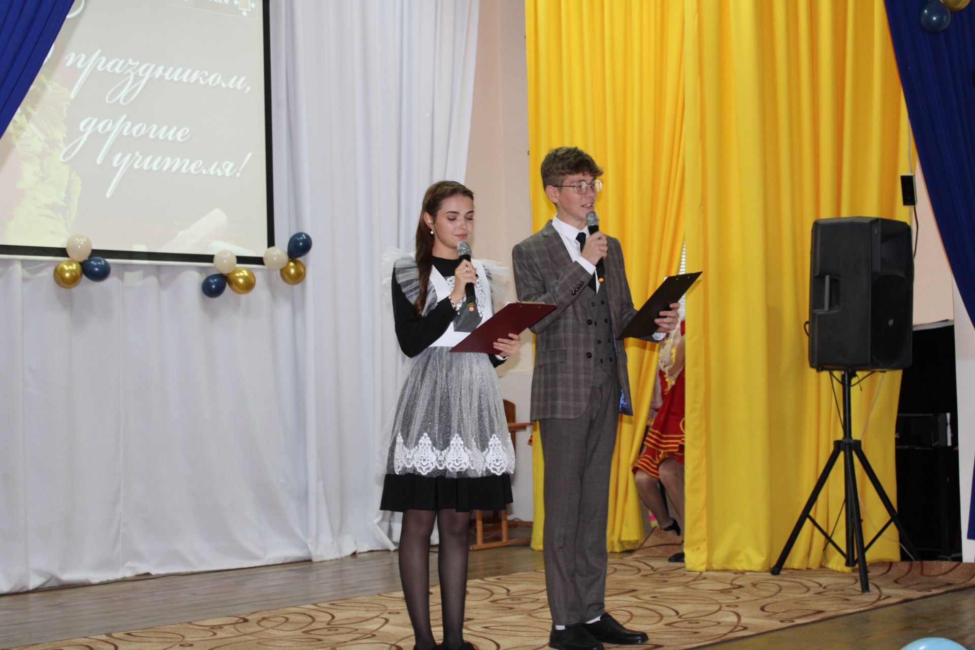 В День учителя, 5 октября, в Новошешминской гимназии прошло праздничное мероприятие