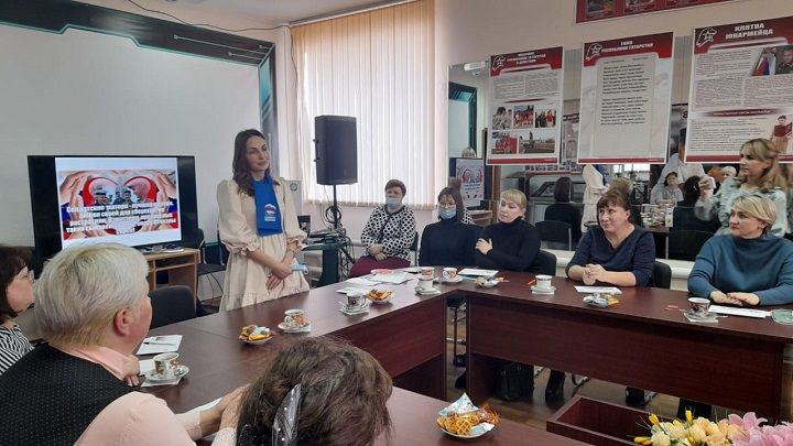 В преддверии Дня защитника Отечества в Новошешминской центральной библиотеке прошла встреча с солдатскими матерями «Письмо солдата»