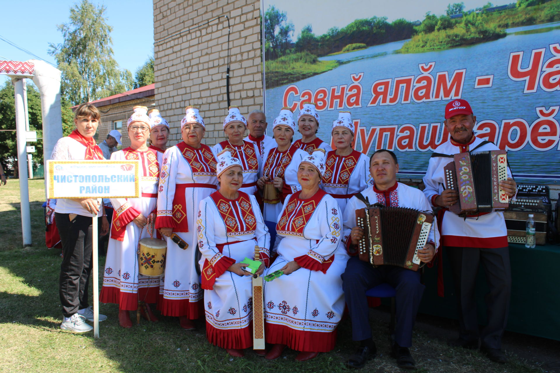 Главный приз  республиканского фестиваля уехал в Нурлат ( Видео-фоторепортаж)