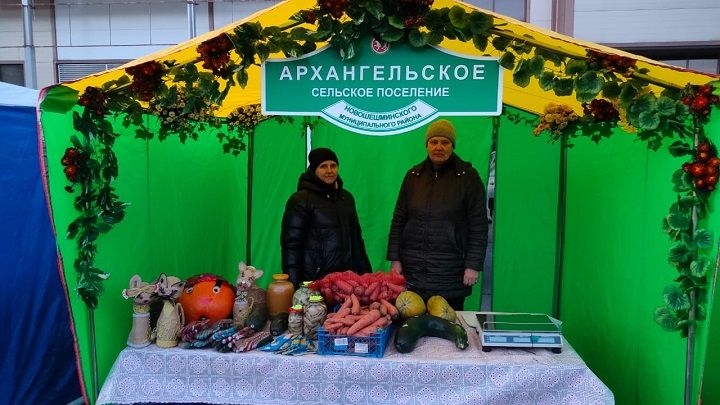 На ярмарке реализовали продукцию на 540 тыс. рублей