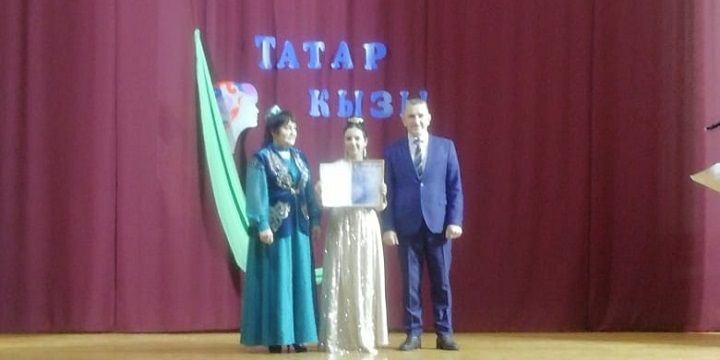Зирекле авылында «Татар кызы» дигән бәйге оештырылган
