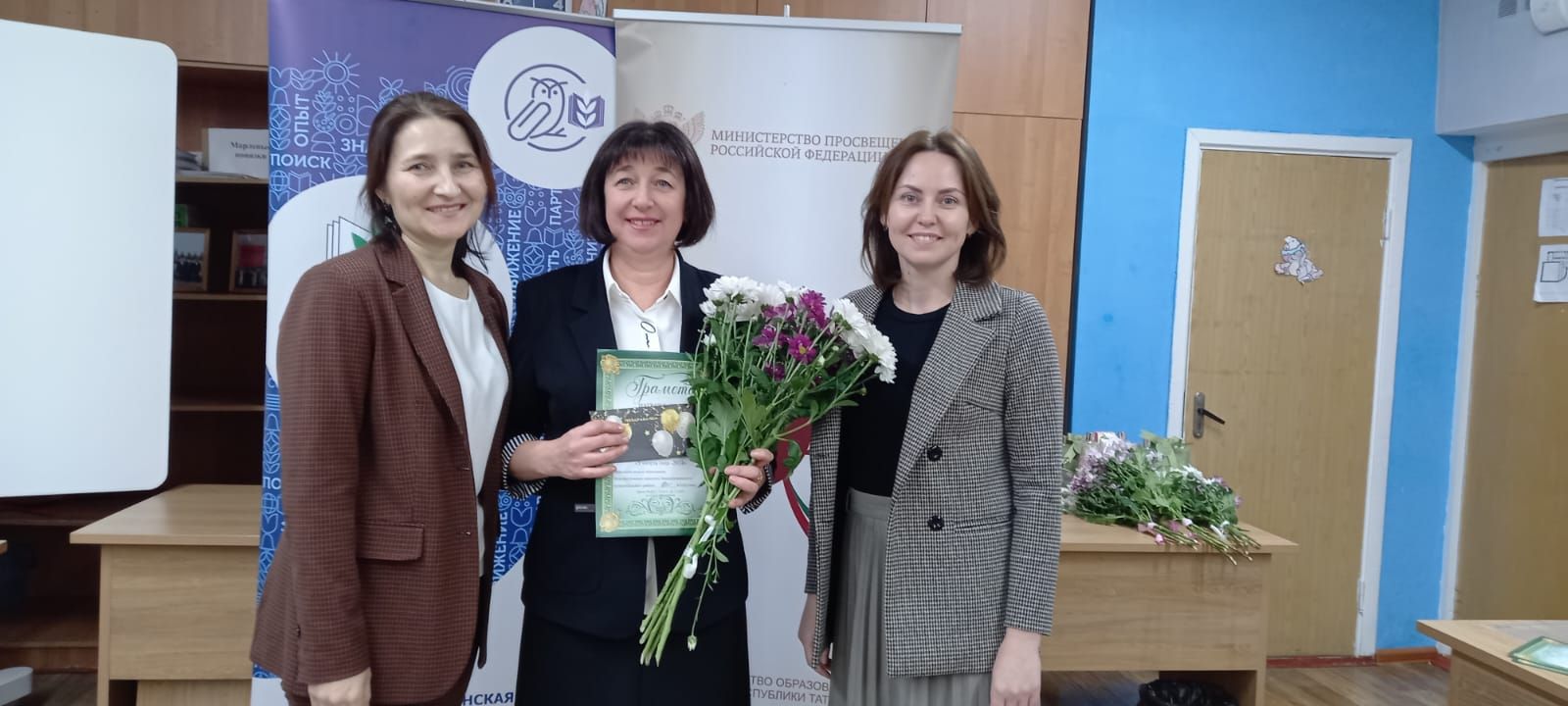 Анастасия Мишагина признана лучшим учителем Новошешминска