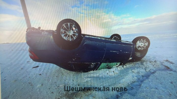 ДТП в Новошешминском районе в первый день весны