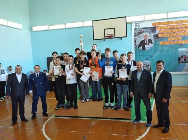 В бассейне Лашманской школы прошли республиканские соревнования