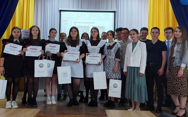 Молодежь Новошешминского района на связи