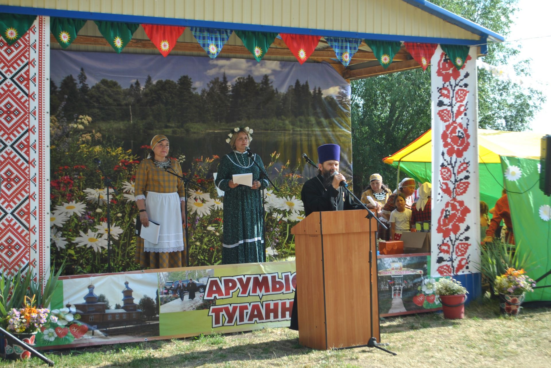 Питрау — престольный праздник в Ленино