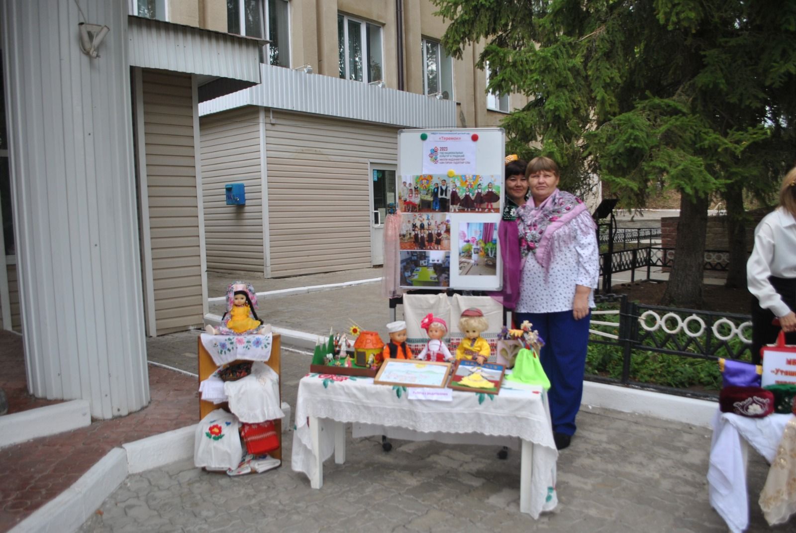В Новошешминске состоялась августовская педагогическая конференция