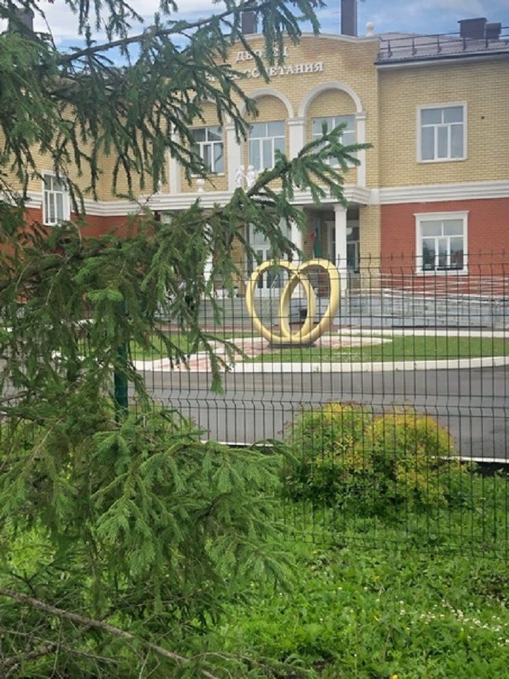 У Новошешминского отдела ЗАГС работы прибавляется
