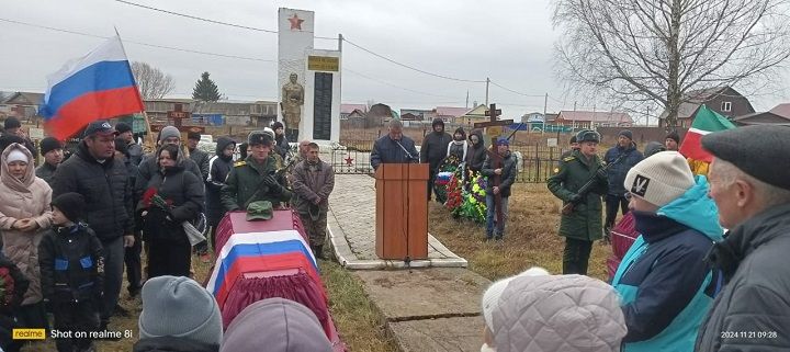 Яңа Чишмә районында СВО зонасында һәлак булган сугышчылар белән хушлаштылар