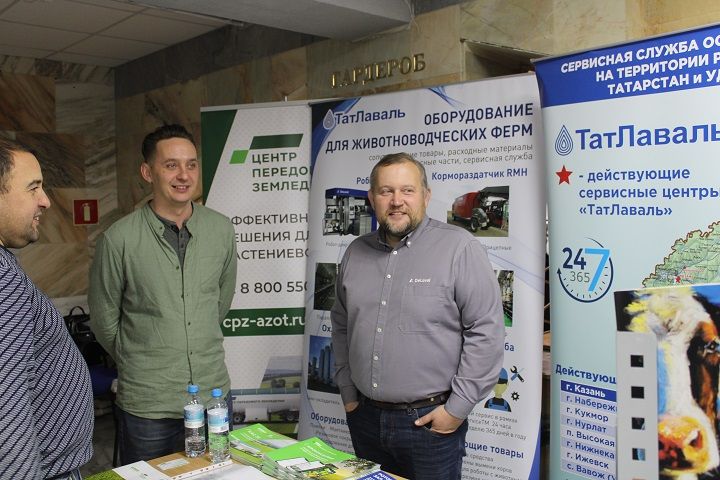 В Новошешминском районе прошел семинар-совещание по вопросам животноводства