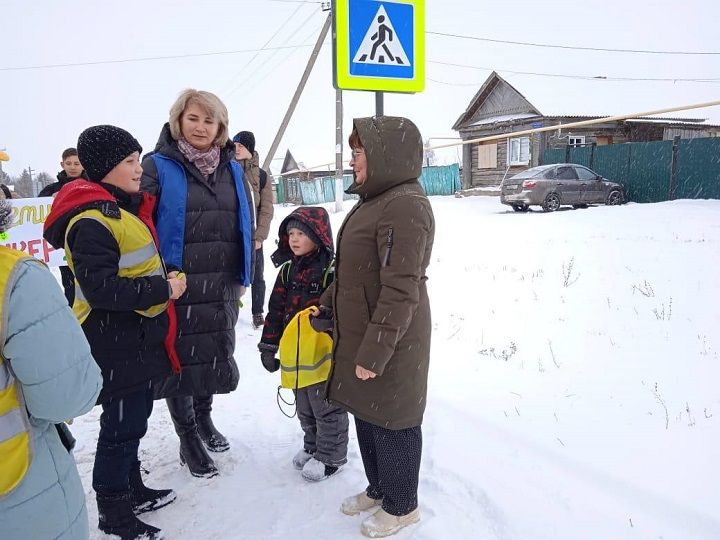 «Стань заметней в темноте»