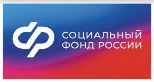 СВО ветераннары Социаль фондның тернәкләндерү үзәкләрендә дәваланачак