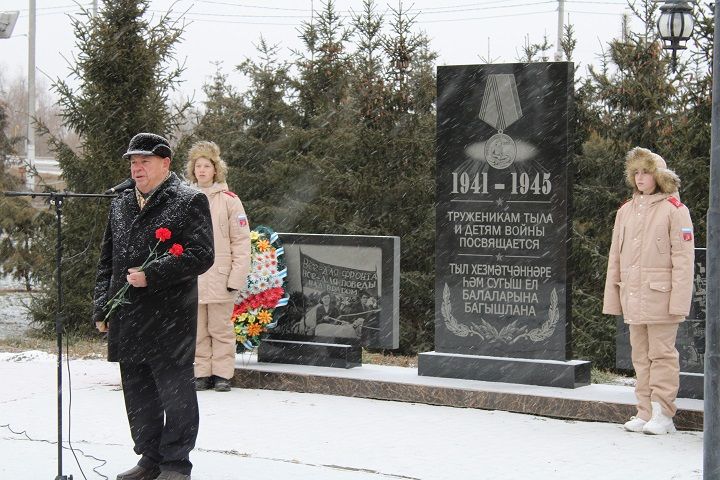 День Героев Отечества