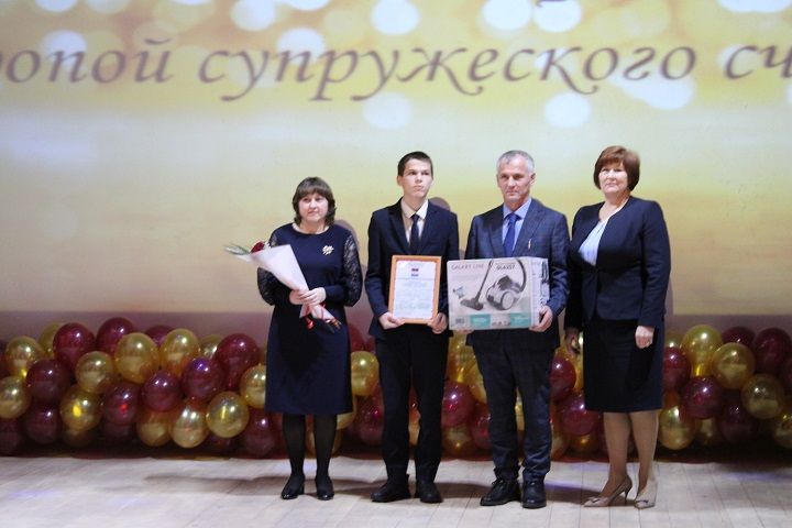 В Новошешминском районе состоялась торжественная церемония закрытия Года педагога и наставника (ФОТОРЕПОРТАЖ)