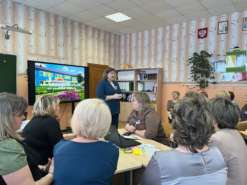 9 февраля в Новошешминской гимназии прошёл зональный педагогический семинар «Патриотизм глазами детей»