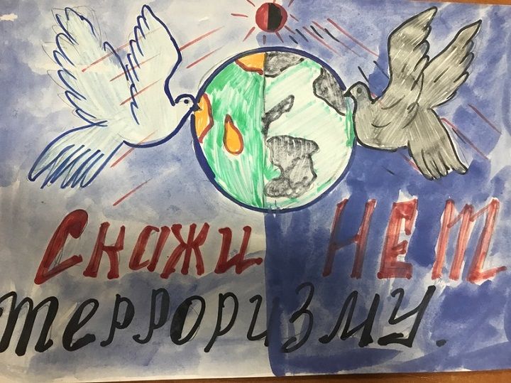 Сотрудники Ленинского СДК провели с учащимися беседу «Скажем терроризму — нет!»
