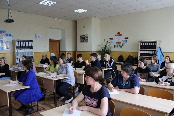 20 апреля в Новошешминской гимназии писали Тотальный диктант