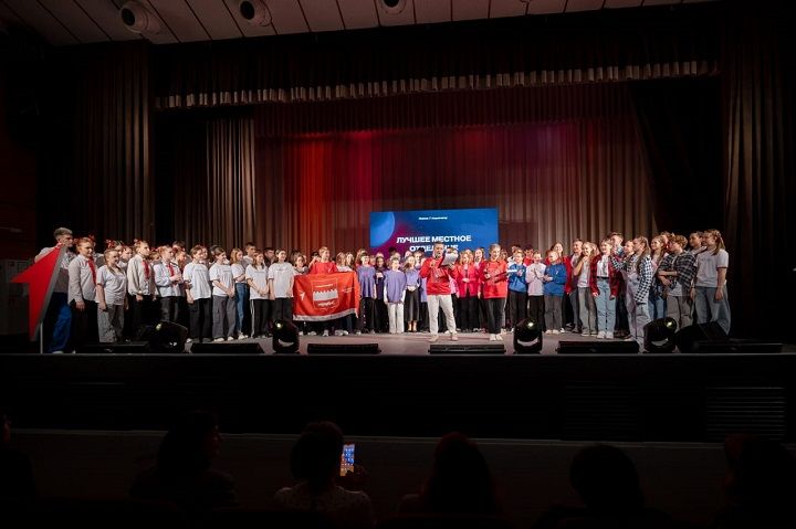 На республиканском форуме «Алга! Поехали!» в Чистополе собрались около 300 участников
