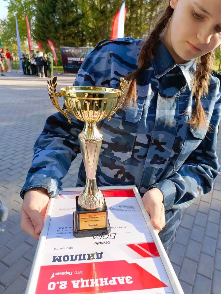 15 мая в городе Чистополь состоялся зональный этап Всероссийской военно-патриотической игры «Зарница 2.0»