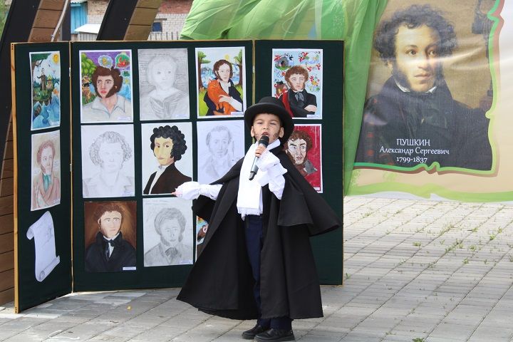 6 июня в парке за Новошешминской ДШИ прошел «Пушкинский день» (фоторепортаж)