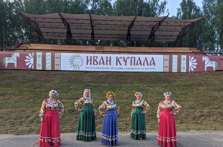 На празднике «Ивана Купала»