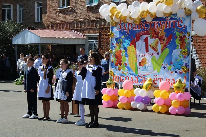 Новый учебный год стартовал в Новошешминской гимназии (фоторепортаж)