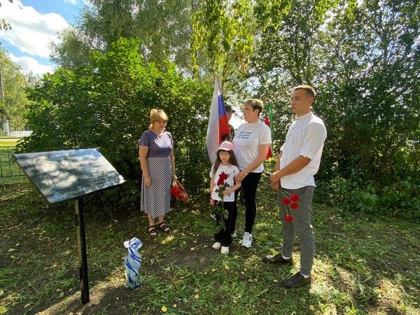 В Слободе Екатерининской  установлена мемориальная доска в честь погибшего воина