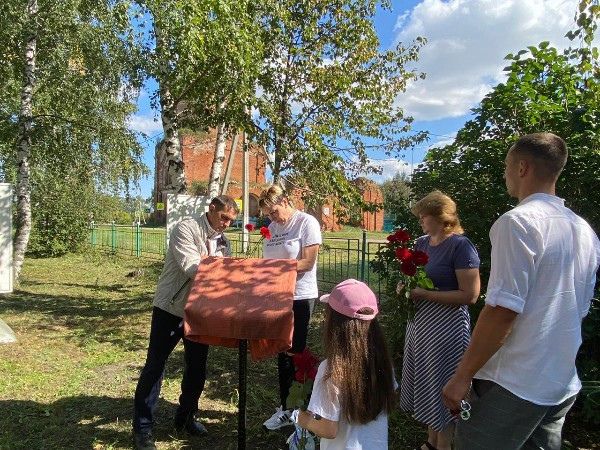 В Слободе Екатерининской  установлена мемориальная доска в честь погибшего воина