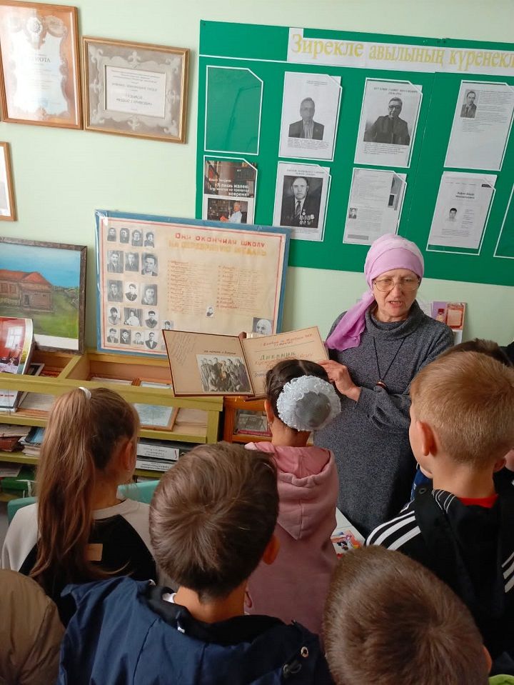 Ученики Новошешминской начальной школы побывали в Зиреклинском музее имени Мидхата Газымова