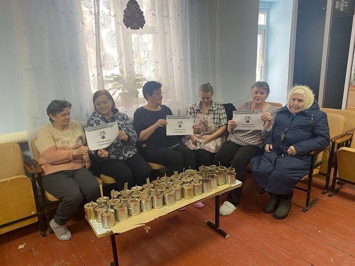 Мы поддерживаем наших защитников: акция «Своих не бросаем» в Екатерининском СДК