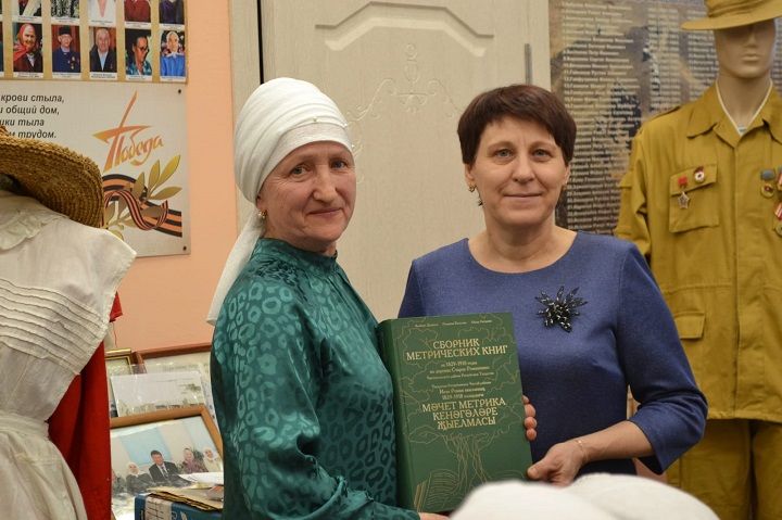 “Музей бабай”ны искә алдык