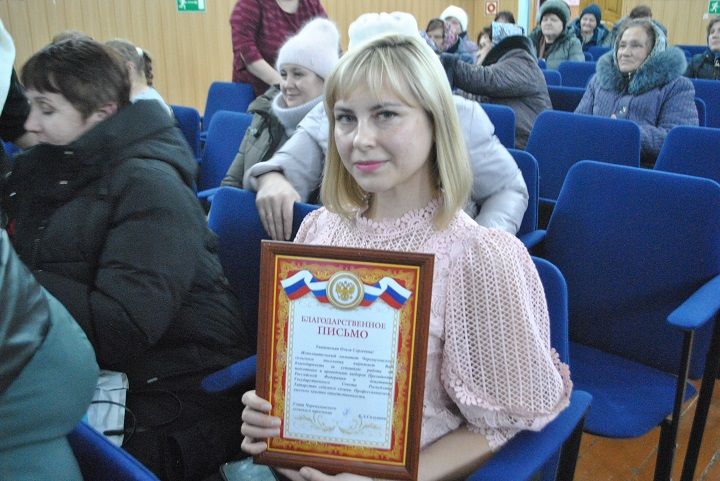 Черемухово Бистәсендә: проблемалар бар, ләкин алар уңышлы хәл ителә