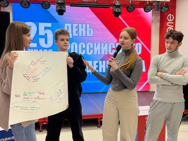 В Новошешминском молодёжном центре «Чишмэле»  прошёл День студента