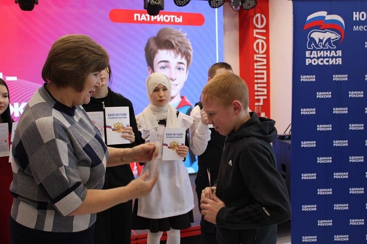 «Без – Россия гражданнары»