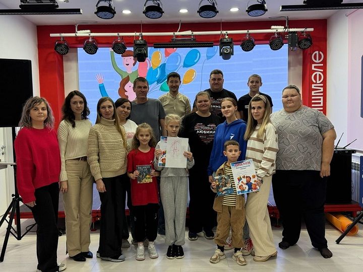 В Новошешминском молодежном центре прошел семейный квест ко Дню отца