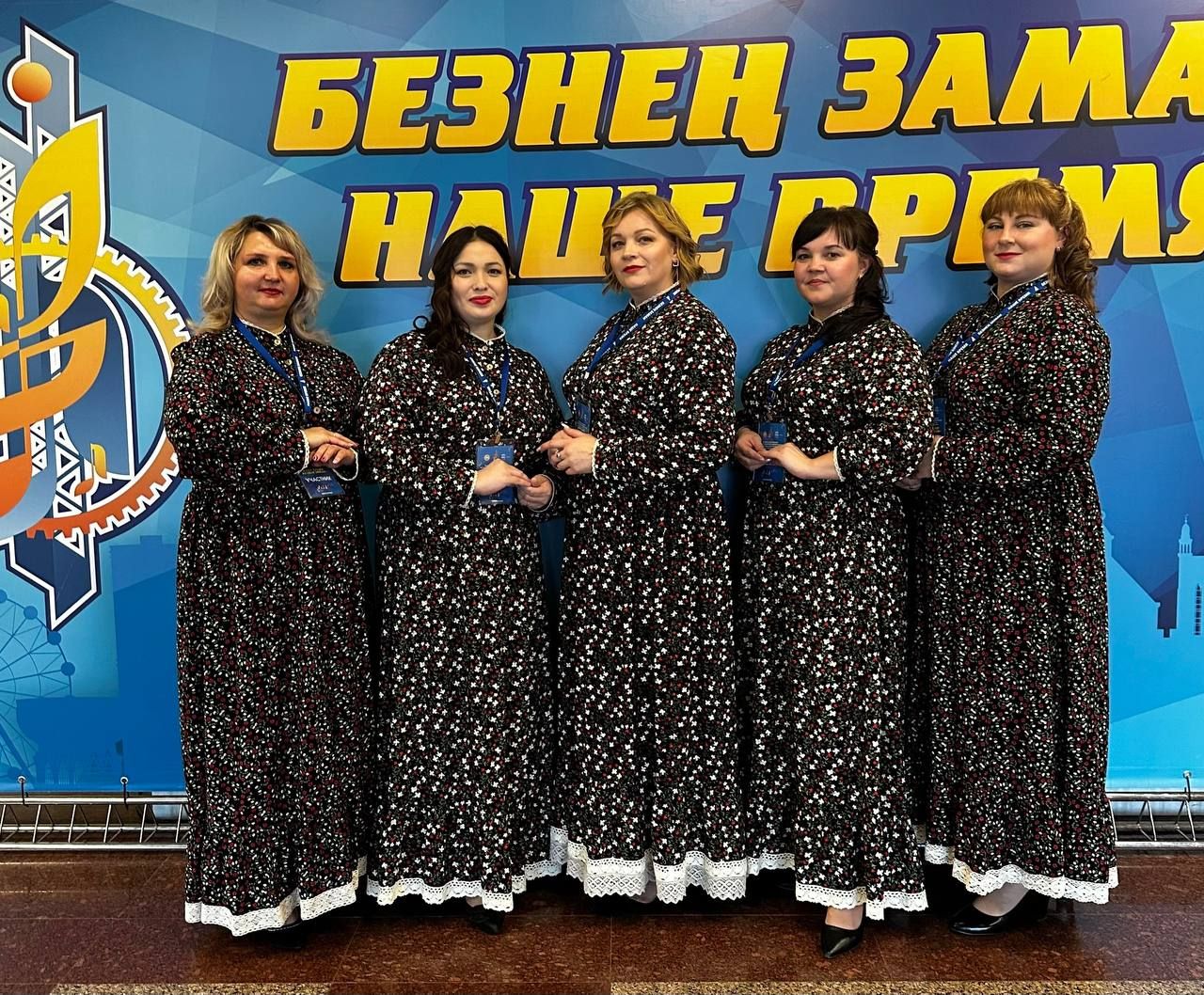 «Наше время — Безнен заман»: новошешминцы завоевали путёвку в супер-финал