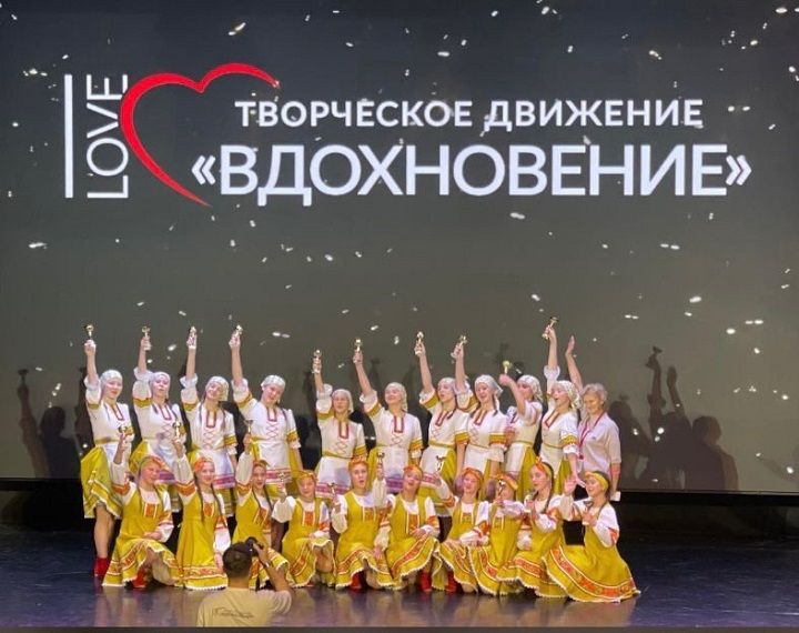 «Шешминка» Сочида җиңү яулады