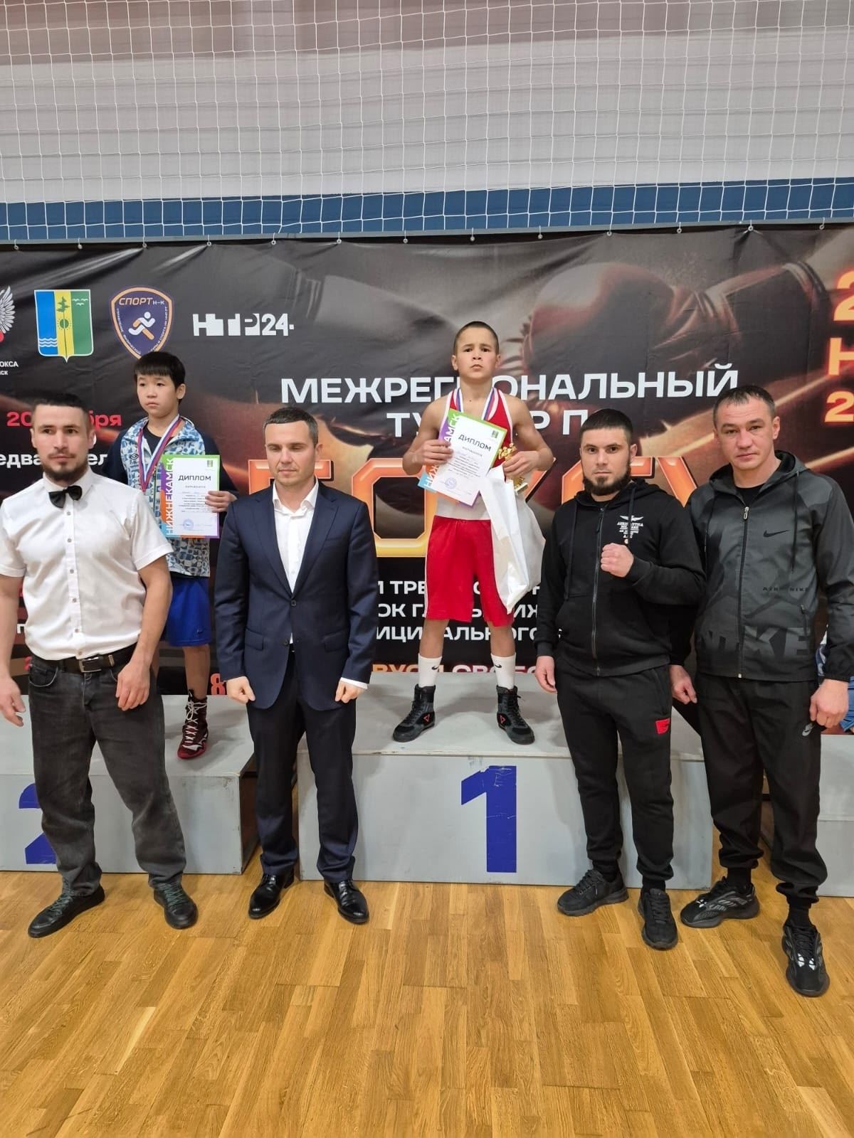 Два призовых места у новошешминских боксеров на турнире в Нижнекамске!