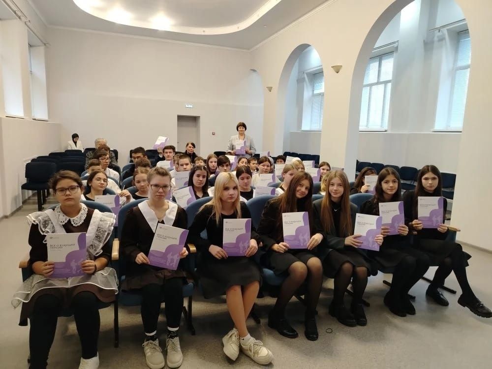 Пенсионная грамотность: инвестиции в свое будущее начинаются сегодня!